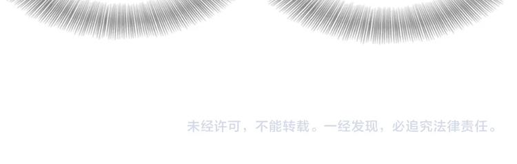 第89话 爸爸来接你了185