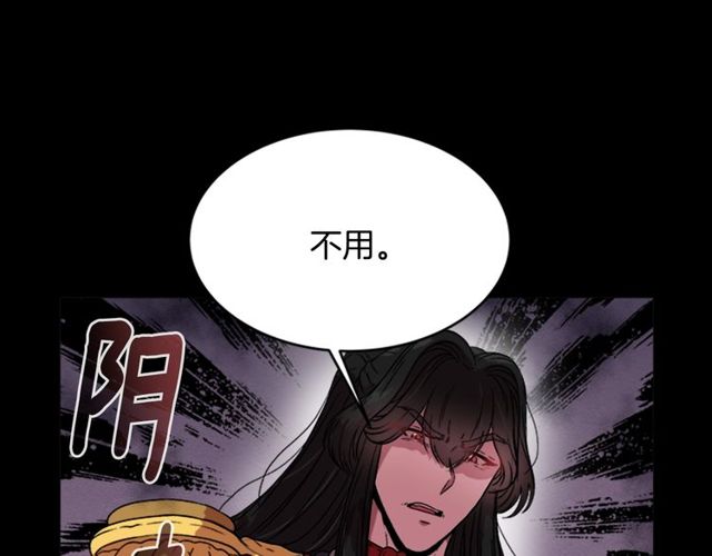 第15话 我想见你57