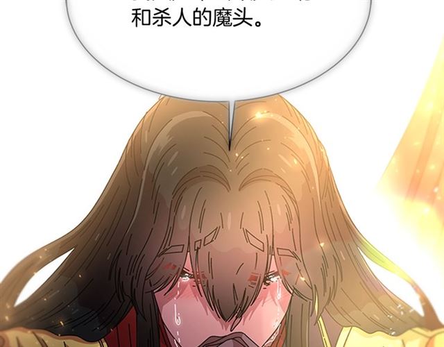 第55话 守护爸爸103