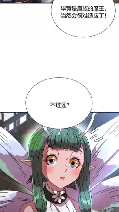 第一季完结话 爸爸带你走46