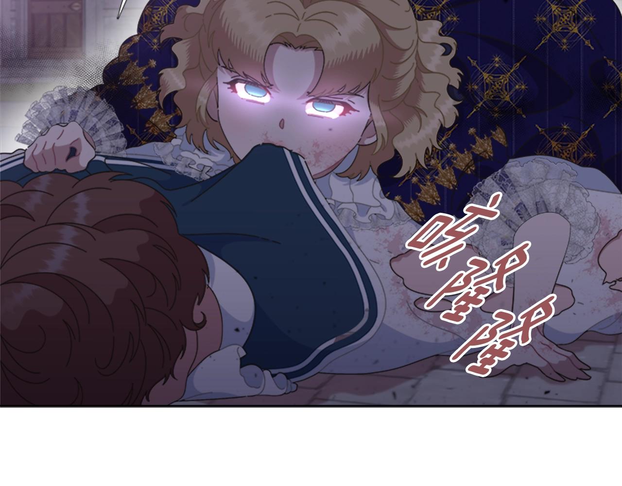 第129话 同伴失踪52