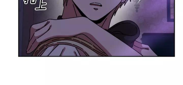 第44话 魔王色诱？！15