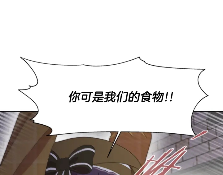 第115话 敢死队成员19