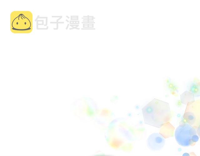 第16话 不会后悔的160