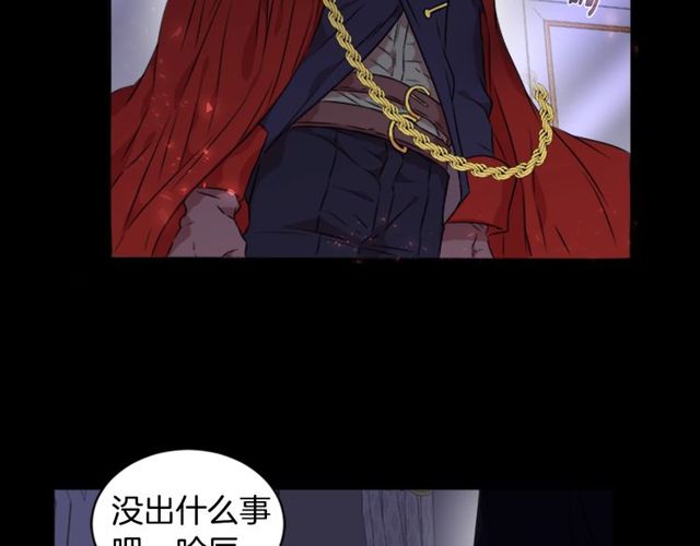 第10话 你等很久了吧126