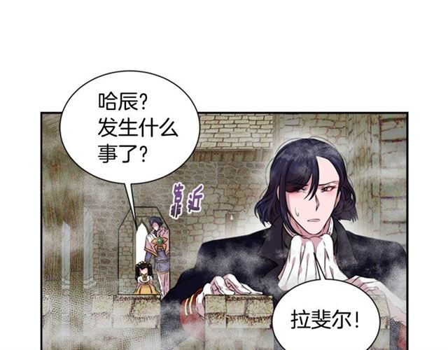 第11话 找上门的莱卡107
