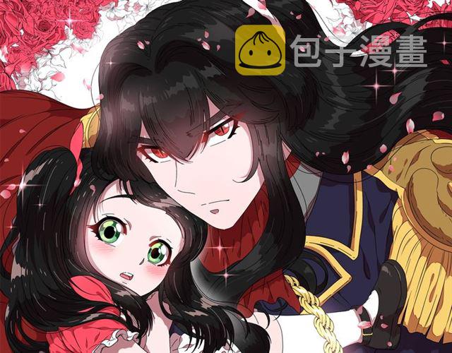第34话 有排面的礼物0