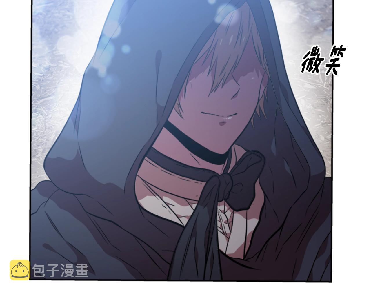 第26话 两个爷爷？127