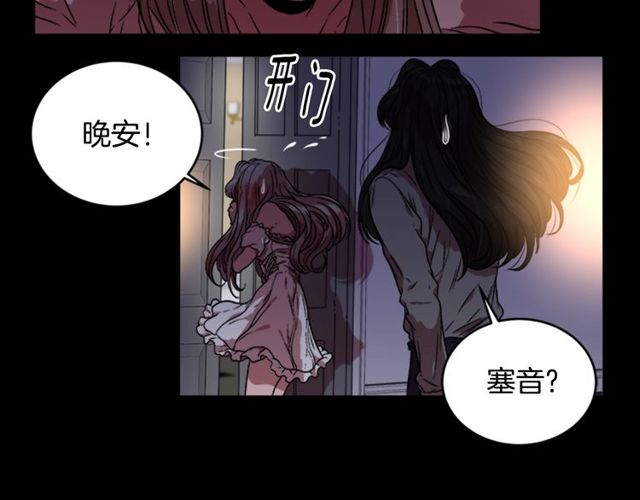 第15话 我想见你109