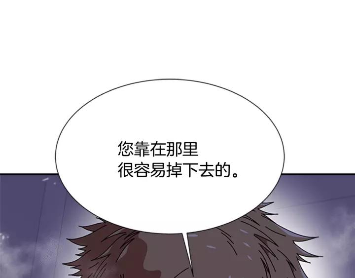 第43话 夜袭与守护57