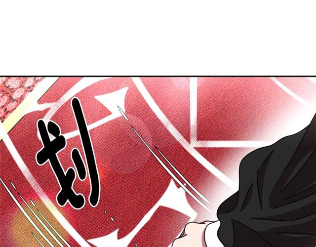 第64话 赛丽恩的直女品味118