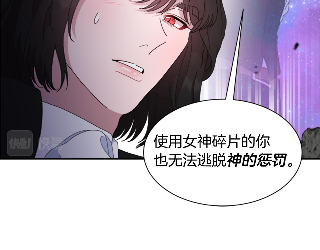 第150话 牺牲16