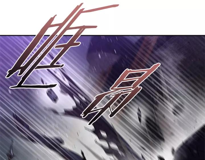 第48话 剑士护主66
