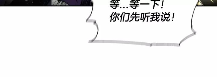 第49话 爸爸的爱98