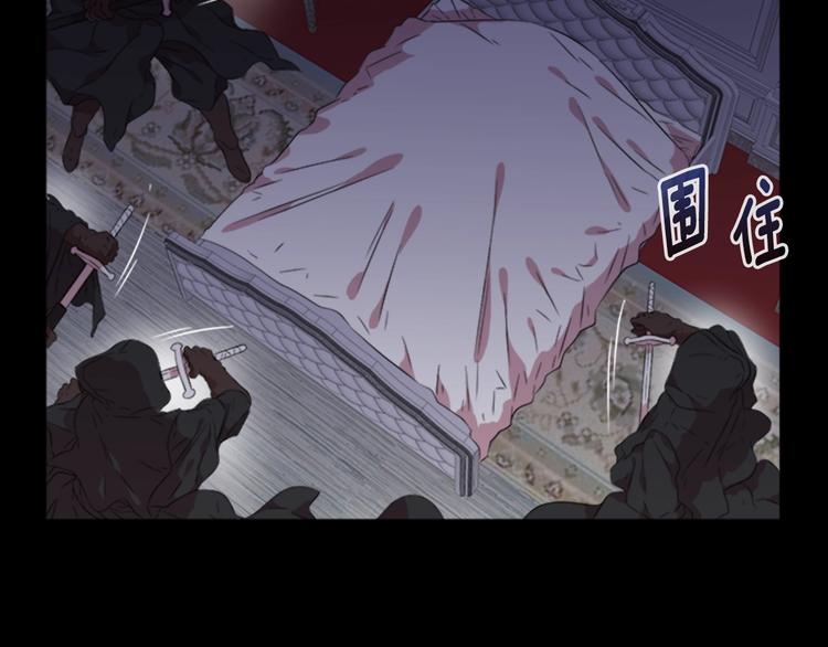 第6话 回趟魔界27
