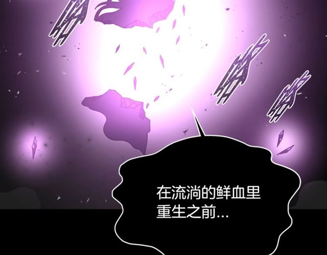 第63话 爷爷的又一份大礼32