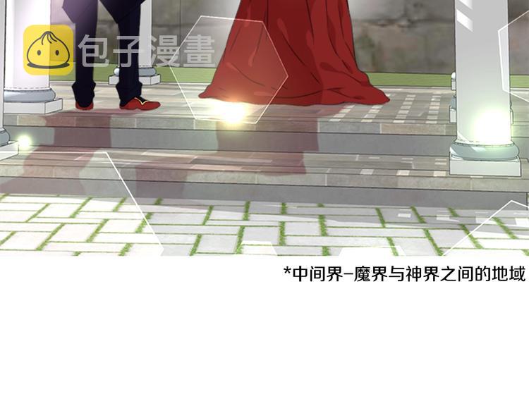 第5话 相爱相杀的养父养母41