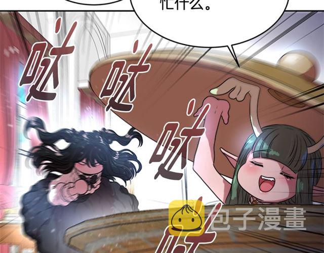 第21话 令人窒息的宠爱97