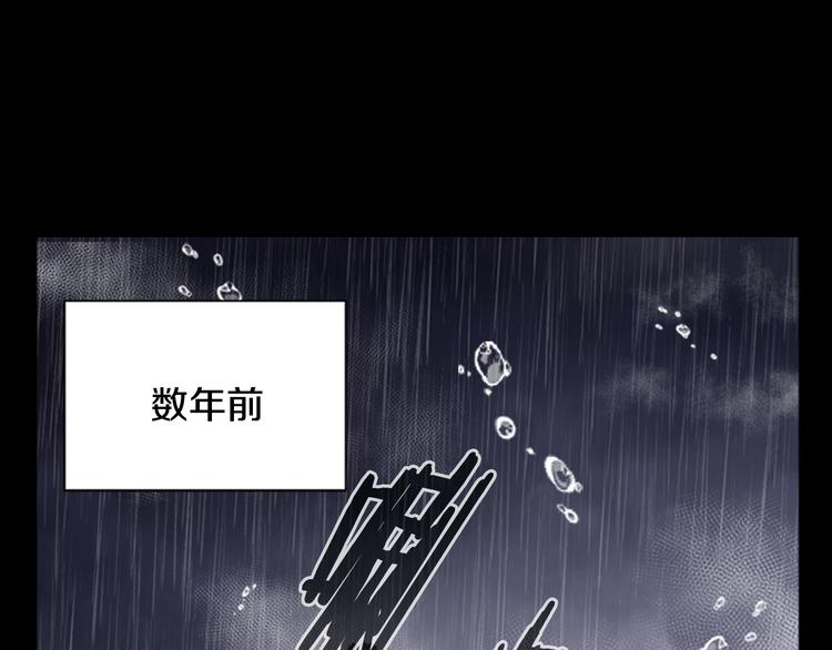 第6话 回趟魔界14