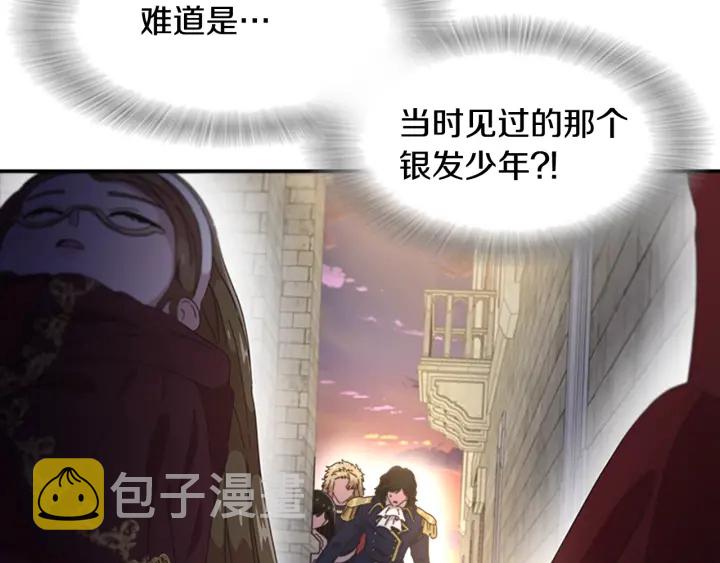 第115话 敢死队成员147