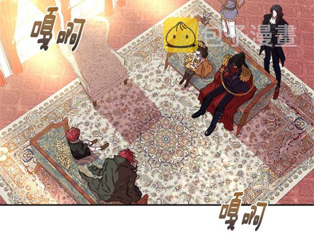 第12话 一个敢说一个敢信61