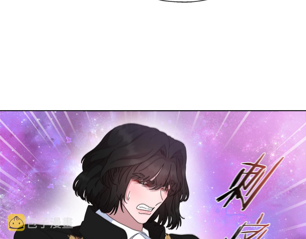 第150话 牺牲9