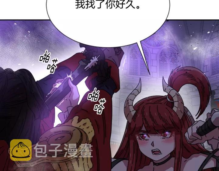 第50话 天神外公的爱8