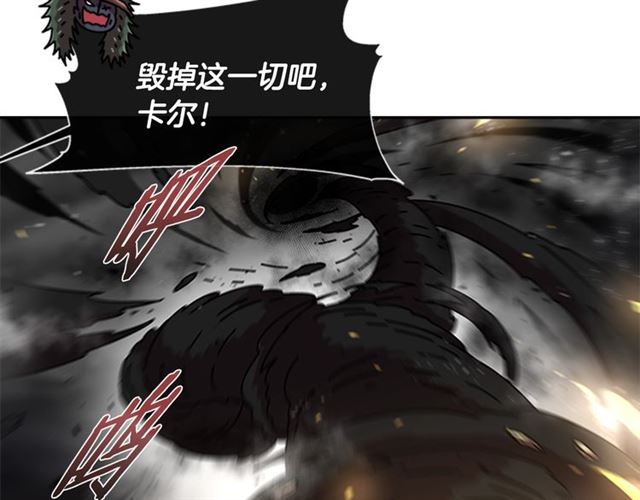 第53话 不愧是他130