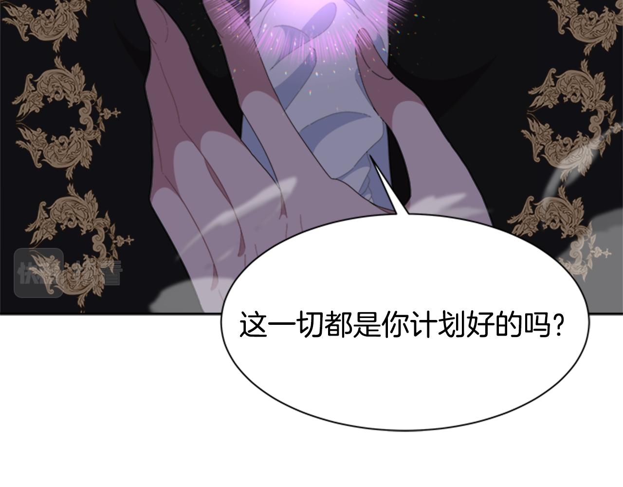 第140话 被突袭55