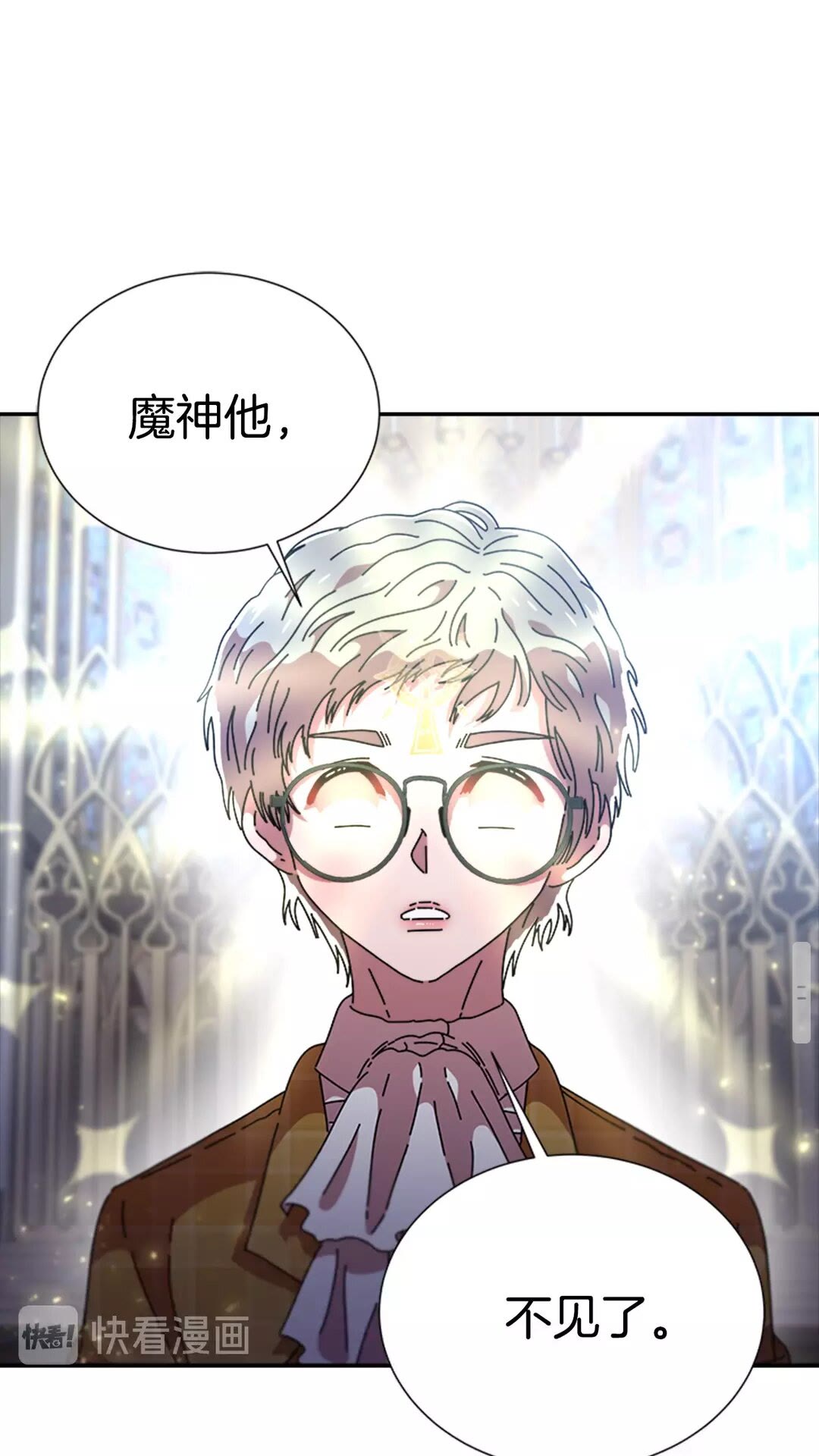 第79话 校...校园F5??80