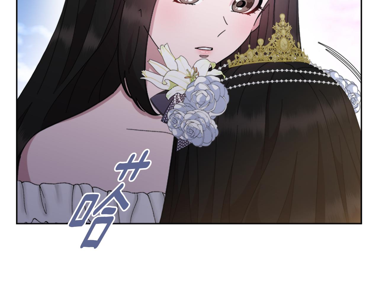 第148话 计划之内35
