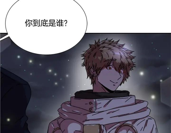 第33话 我只是我15