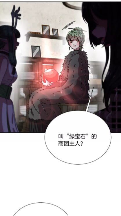 第一季完结话 爸爸带你走79