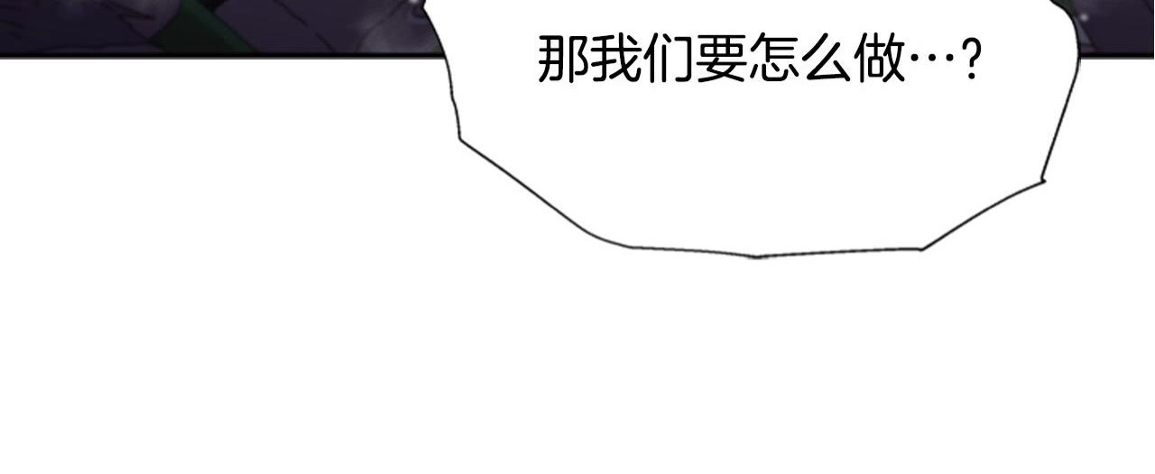 第101话 救出精灵43