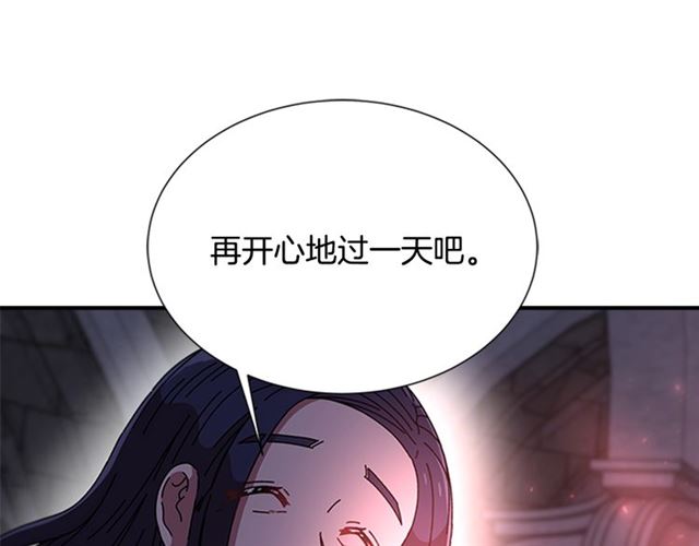 第62话 被争抢的一天168
