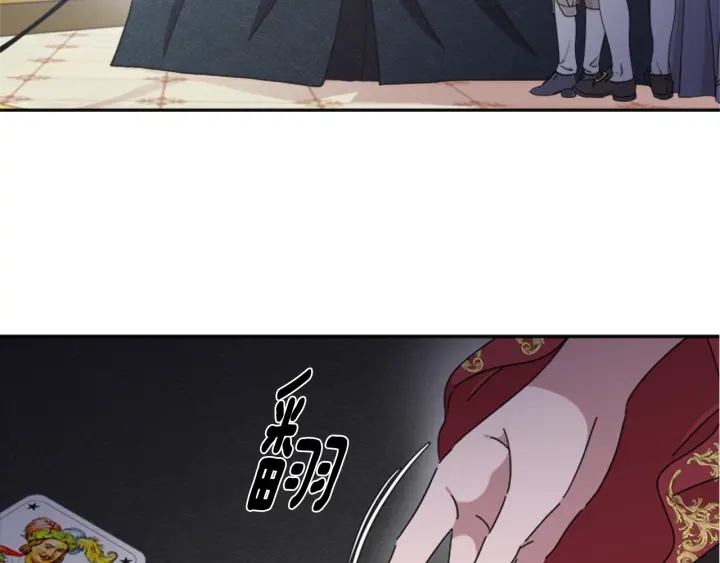 第107话 女装体验90