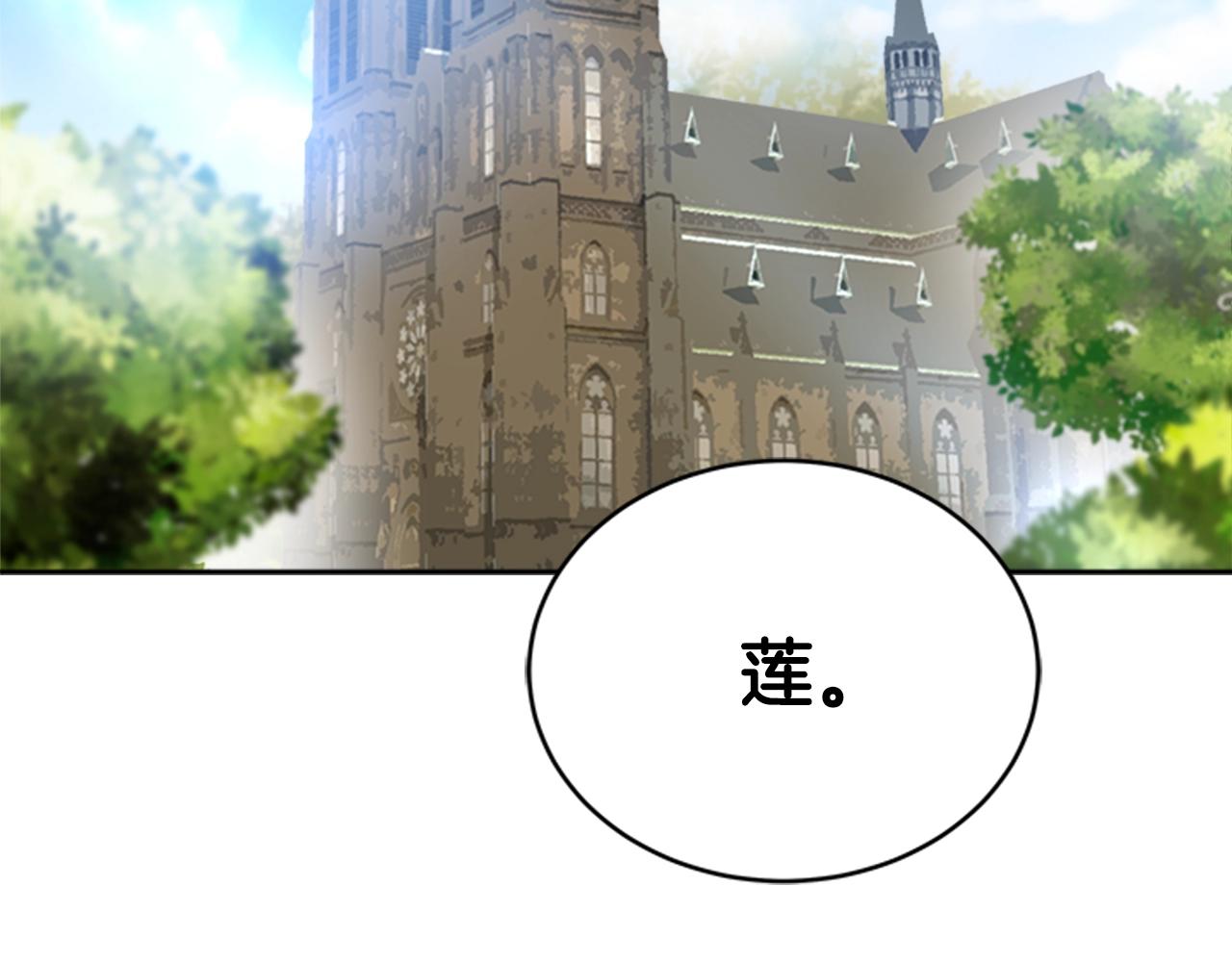 第22话 你是这样的爷爷？！57