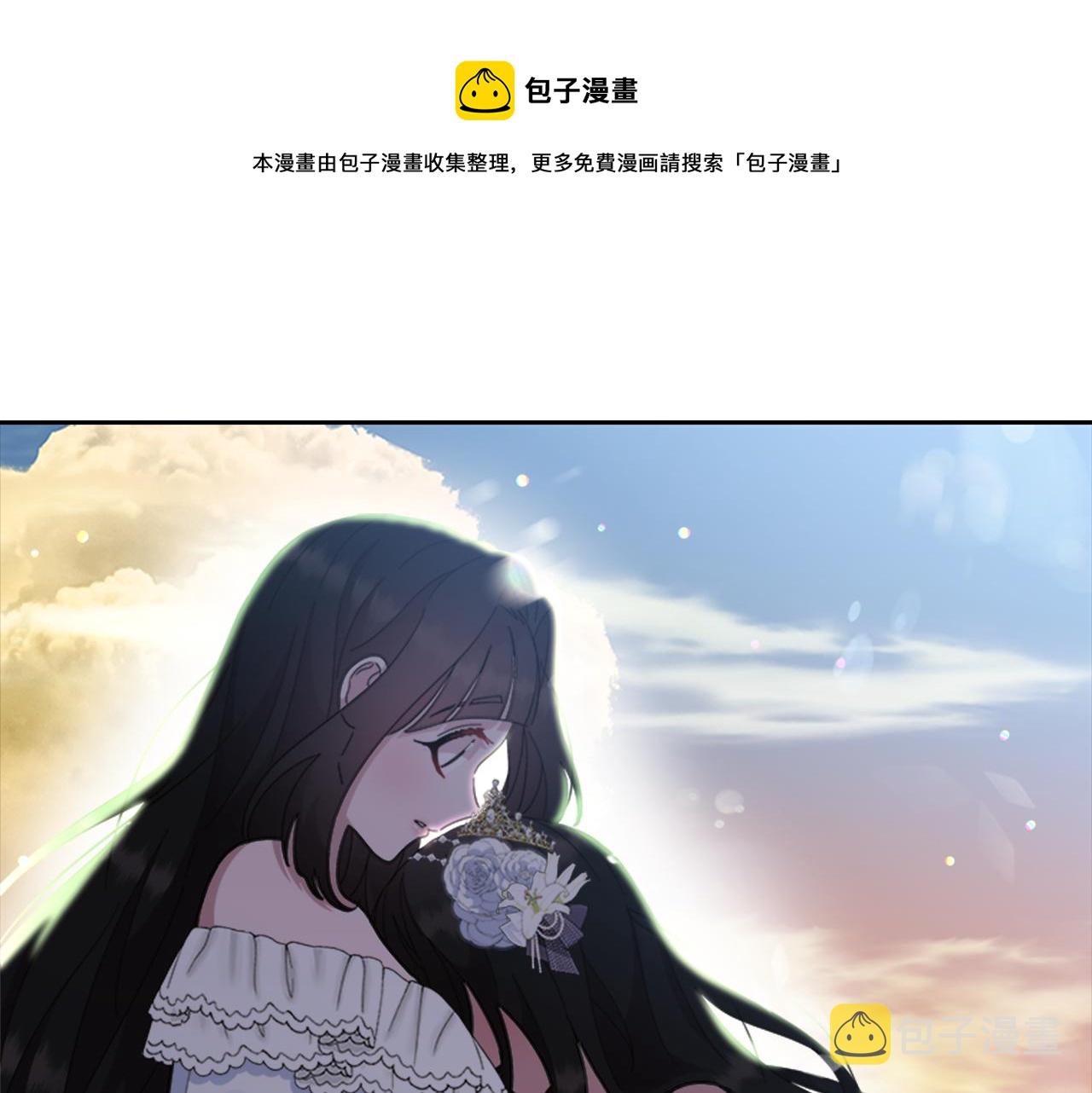 第148话 计划之内36