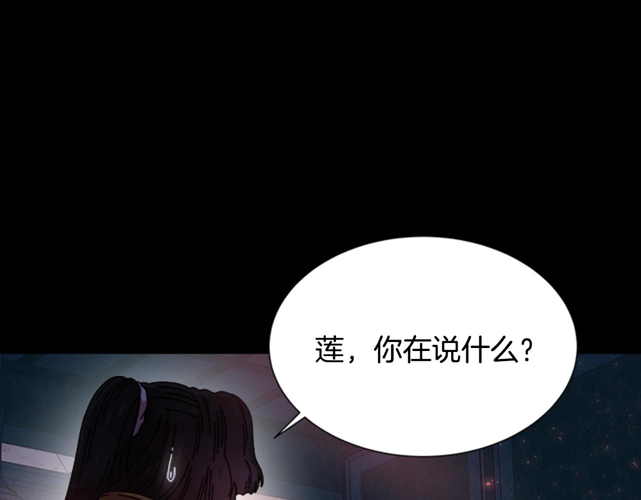 第40话 兔兔这么可爱6