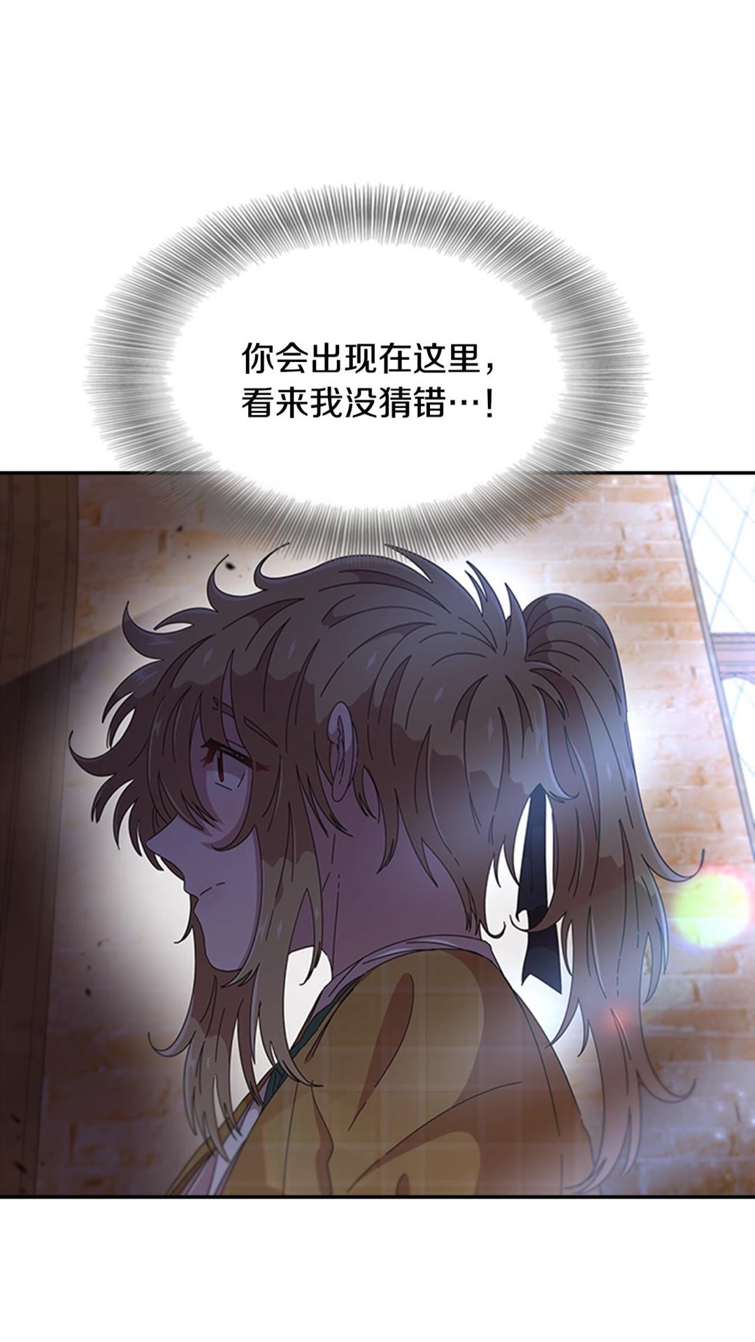 第102话77