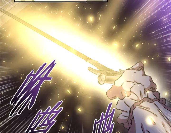 第45话 都想当我爸？34