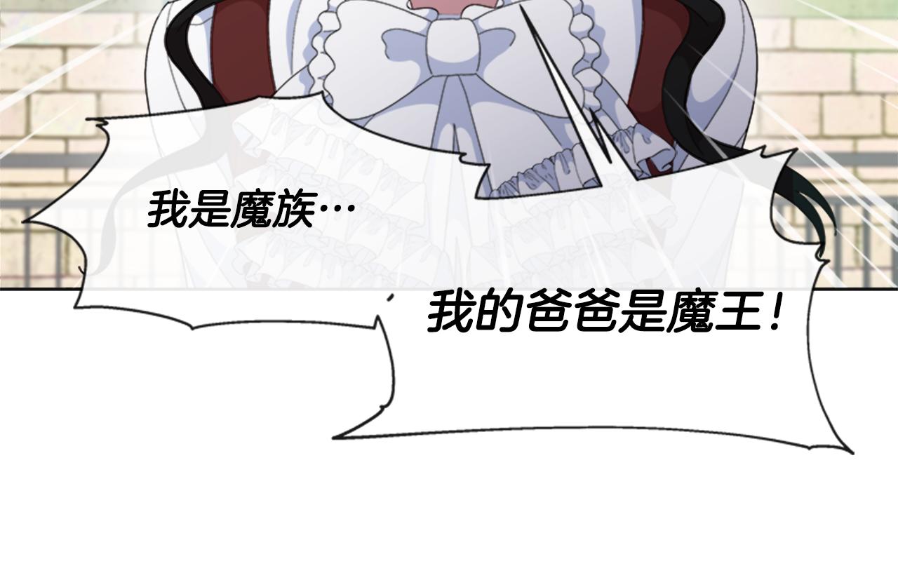 第150话 牺牲181