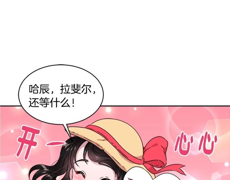 第7话 你不是一个人74