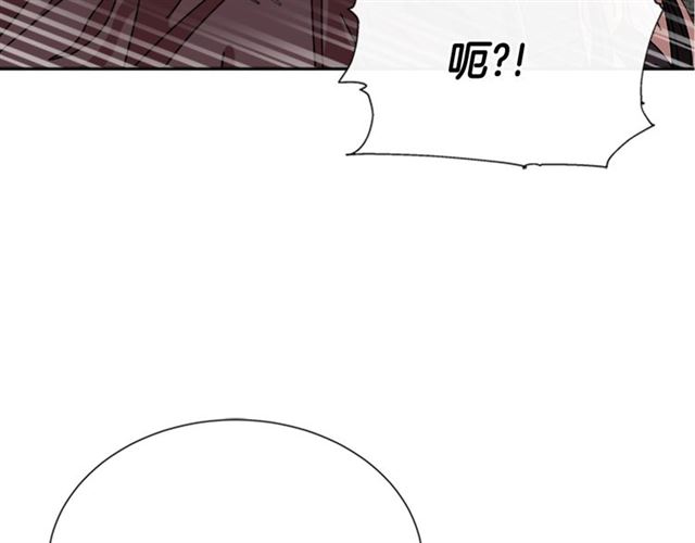 第63话 爷爷的又一份大礼161