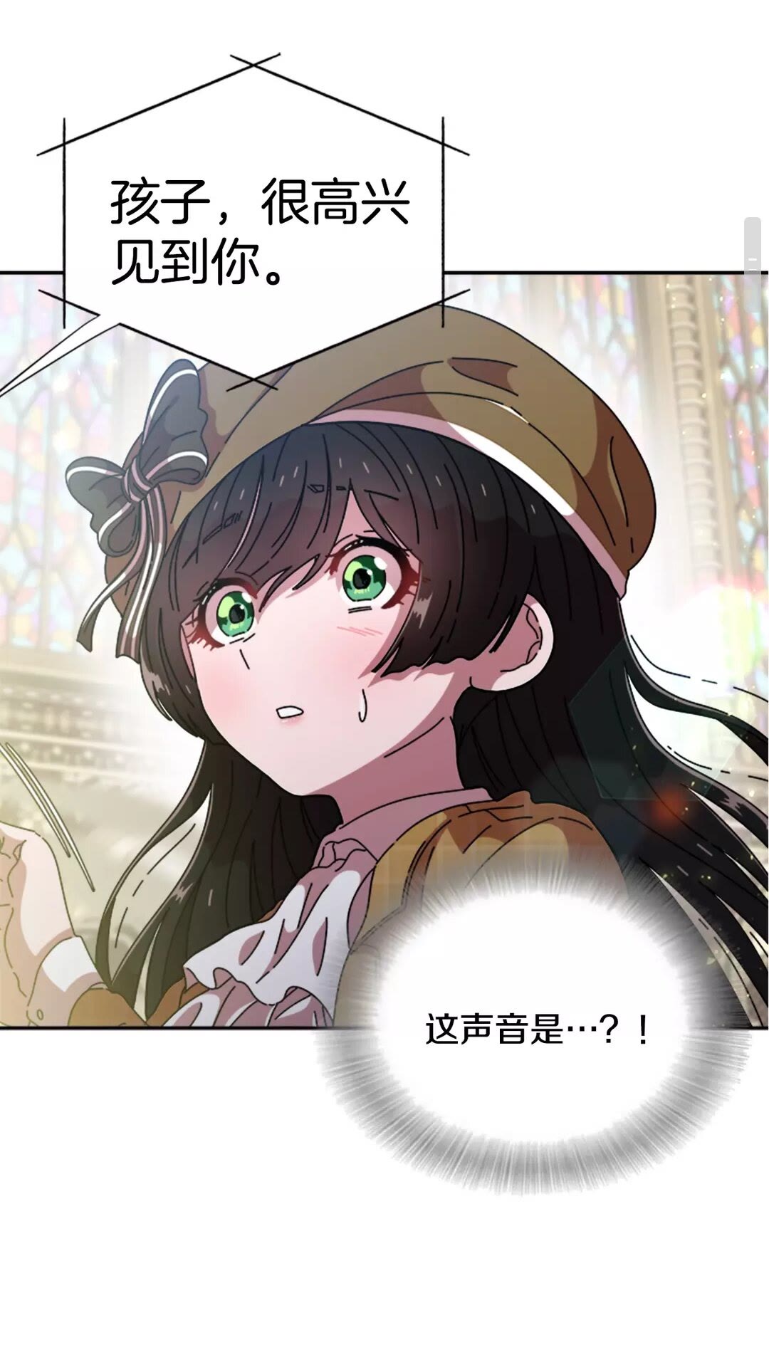 第79话 校...校园F5??72