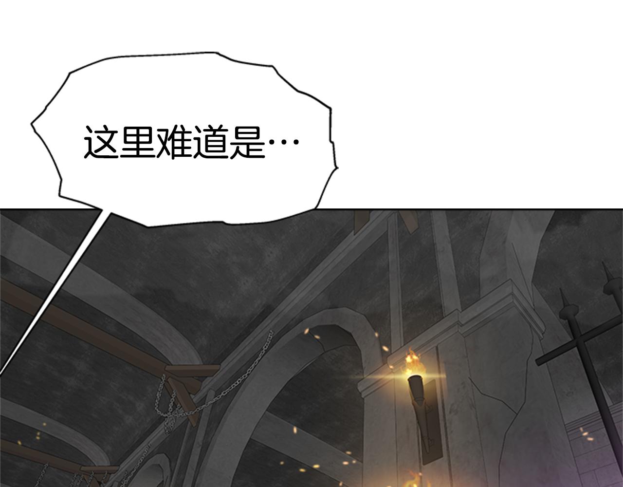 第131话 喜当爹135