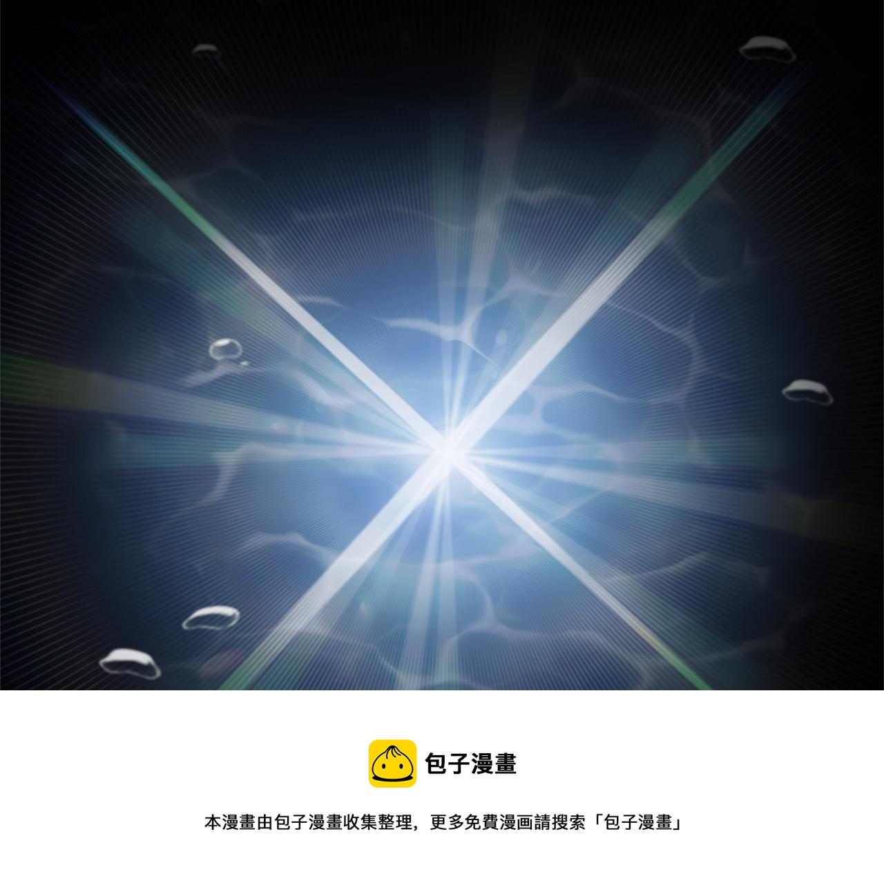 第147话 反派占先184