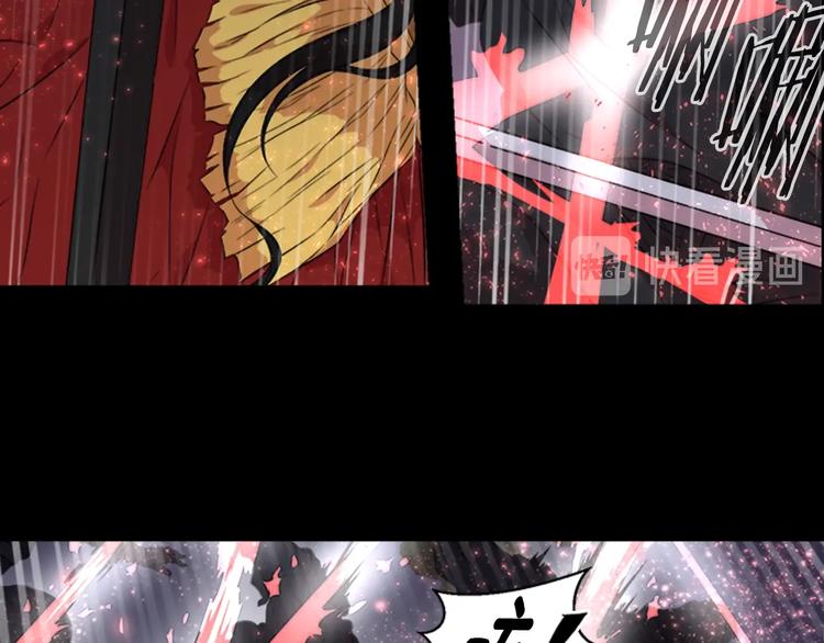 第6话 回趟魔界51