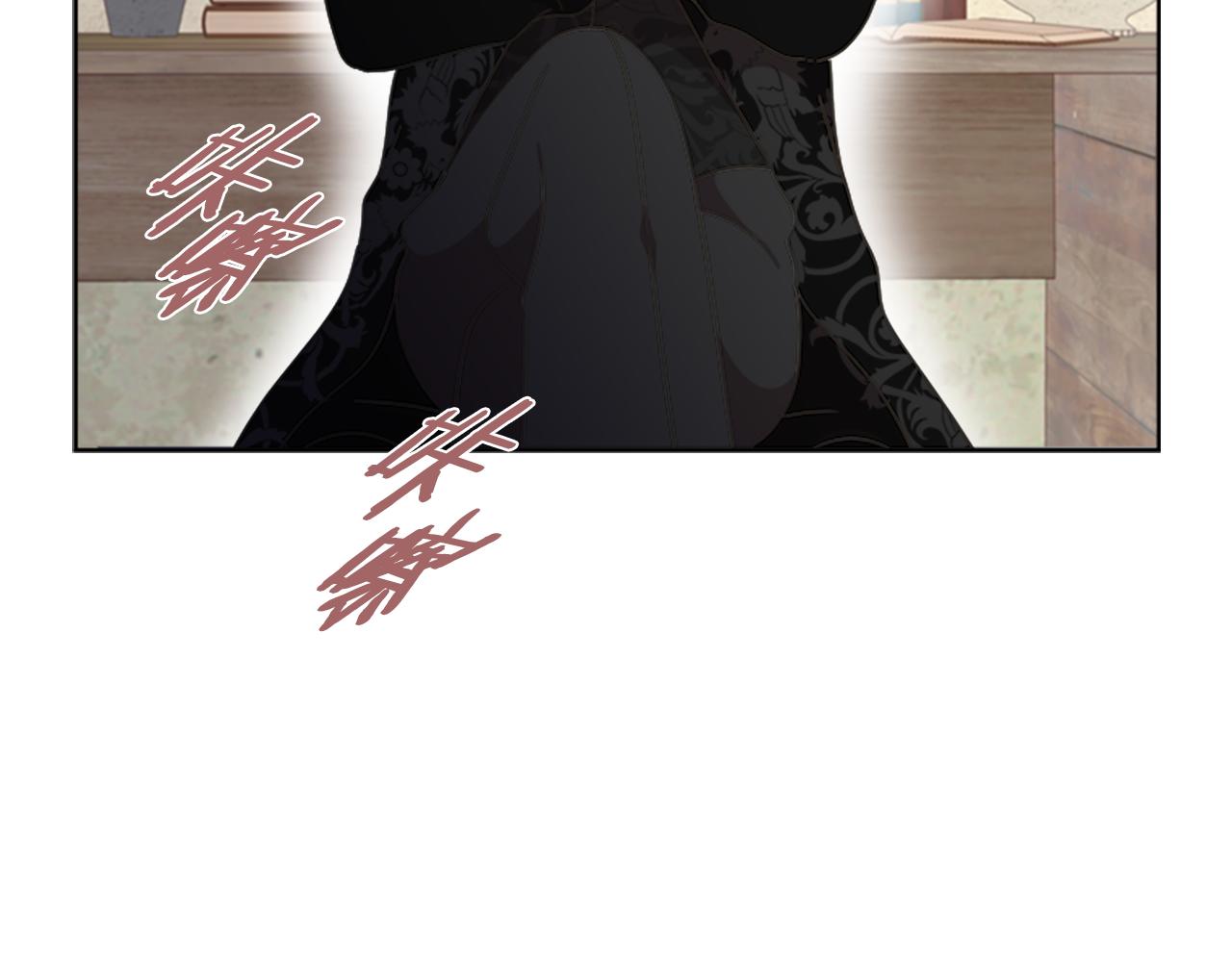 第135话 主动邀约64