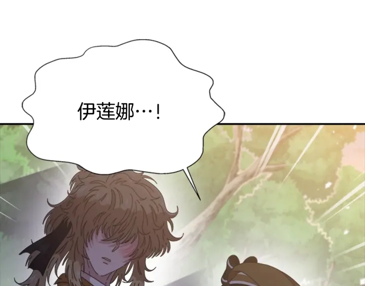第104话 自裁142